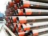 oil pipe  casing tubing