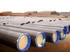 oil pipe  casing tubing