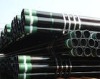 oil pipe casing pipe