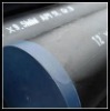 big dia seamless steel pipe