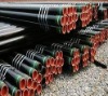 API 5CT casing pipe