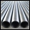 high pressure boiler tube