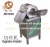 vegetable shredder