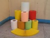 Air filter paper