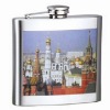 Printing hip flask