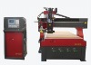 SW1325H Auto-Tool Changing CNC Router