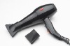 hair dryer A527