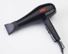 hair dryer A1554