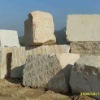 Yellow Granite