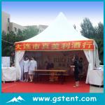 Gaoshan pagoda tent,6x6m party event tent