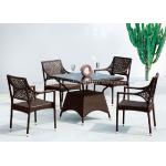 poly rattan coffee set ( PRCF-067 )