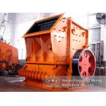 Single Stage Hammer Crusher