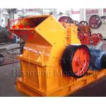 hammer mill