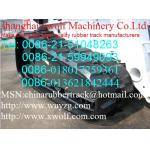 Excavator rubber track shoe