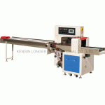 automatic horizontal packing machine/pillow packing machine from KENSIN LONGER INTERNATIONAL CO., LTD