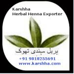 Herbal Henna Supplier