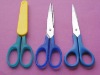 stationery scissor with cover