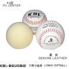 KBL-BGU0812    SOFTBALL