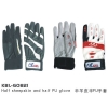 KBL-G0821  batting glove