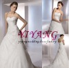 luxuriant in design Wedding Dress(SP020)