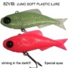 soft lure 82VIB