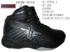 stock basketball shoes