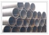 Alloy Seamless Steel Pipe