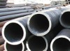 Seamless Alloy Steel Pipe