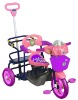 children trike