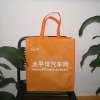 Shopping bags