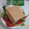 vegetarian food-Dongpo Pork