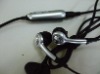 Mobile phone earphone  W300