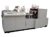 Paper Bowl Forming Machine