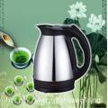 Electric Kettle manufacturer,Electric Kettle supply please find Shuangling Electronic Products Manufactory