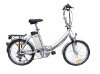 electric folding bike