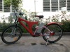 electric mountain   bicycle