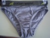 men's underwear/briefs