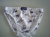 boys' underwear