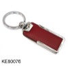 leather keychain(KE80076)