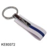 leather keychain(KE80072)