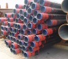 seamless steel tube