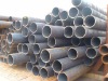 casing steel pipe