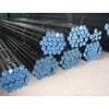 seamless steel pipe