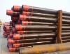 seamless steel pipe