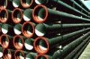 DUCTILE IRON TUBE