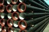 DUCTILE IRON PIPE