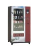 Drink Vending machine