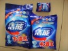 washing detergent powder