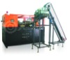 XLB-02HL blow molding machine