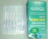 Huan Qiu brand disposal acupuncture needles without tube